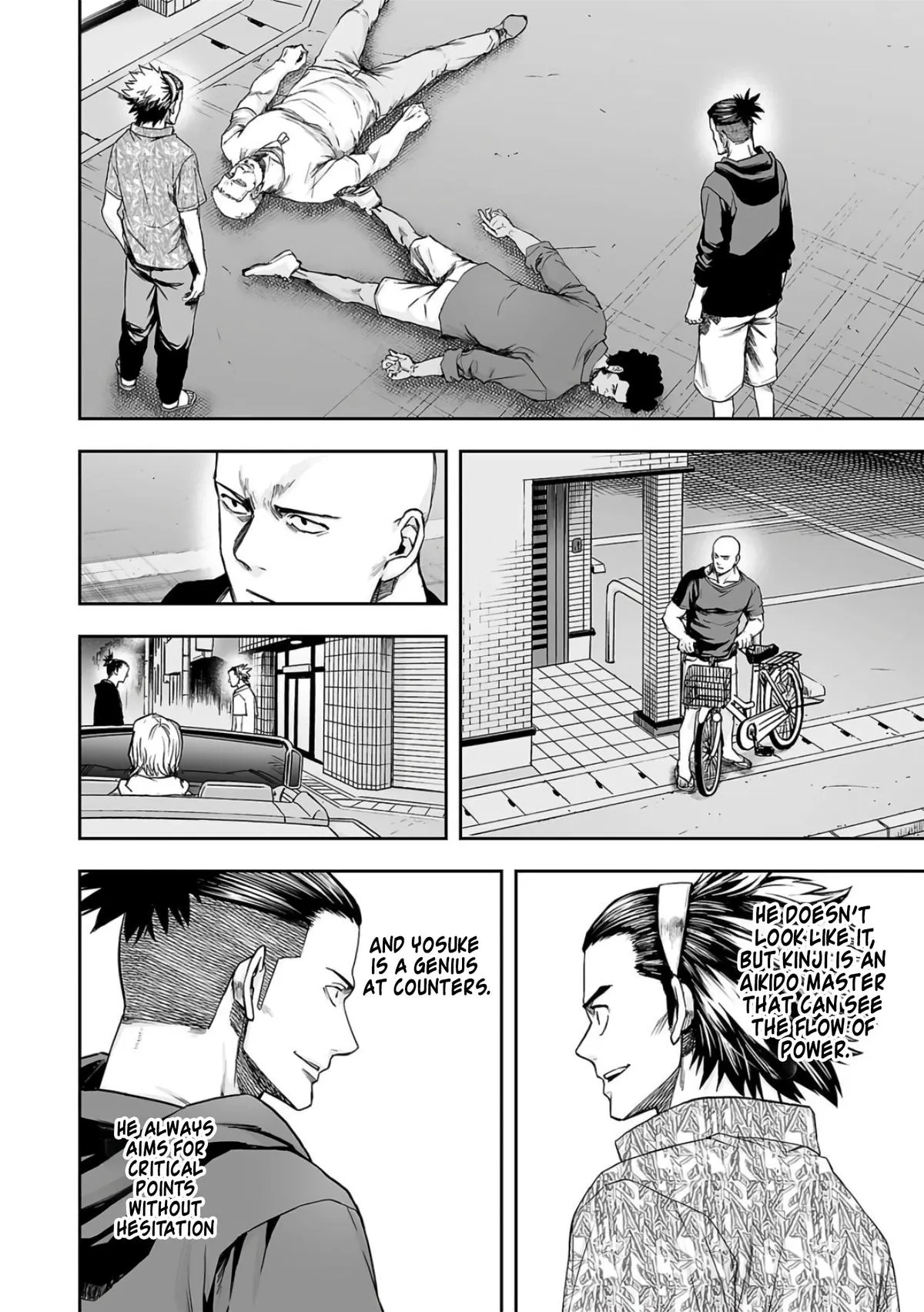 Read TSUYOSHI Manga Online