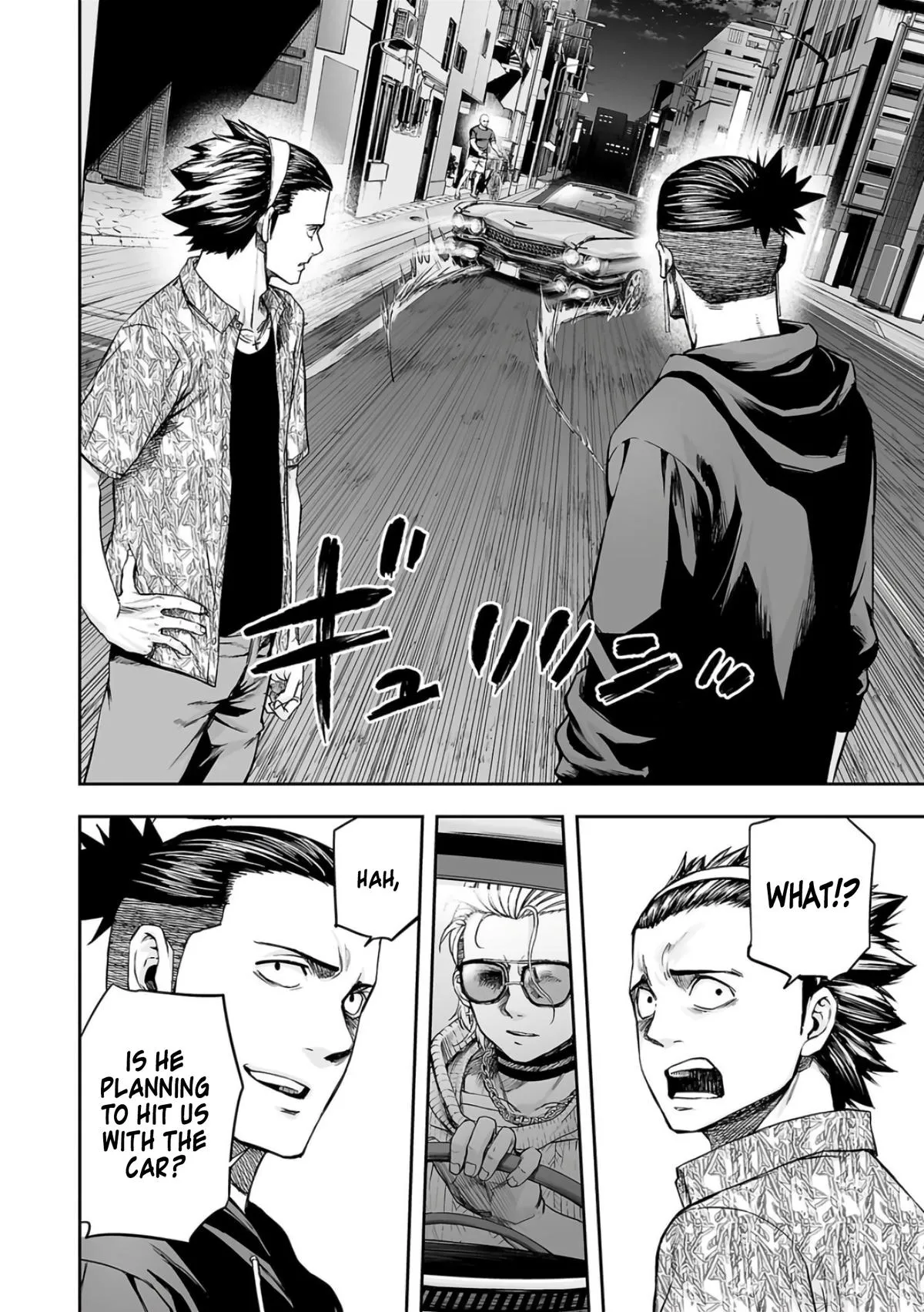 Read TSUYOSHI Manga Online