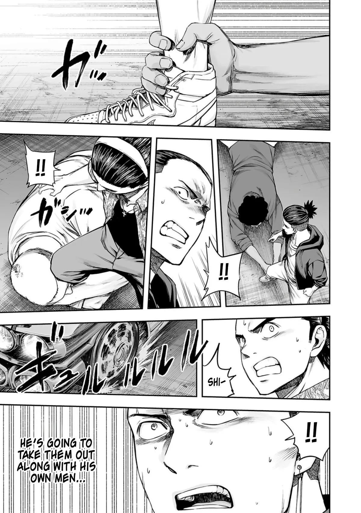 Read TSUYOSHI Manga Online