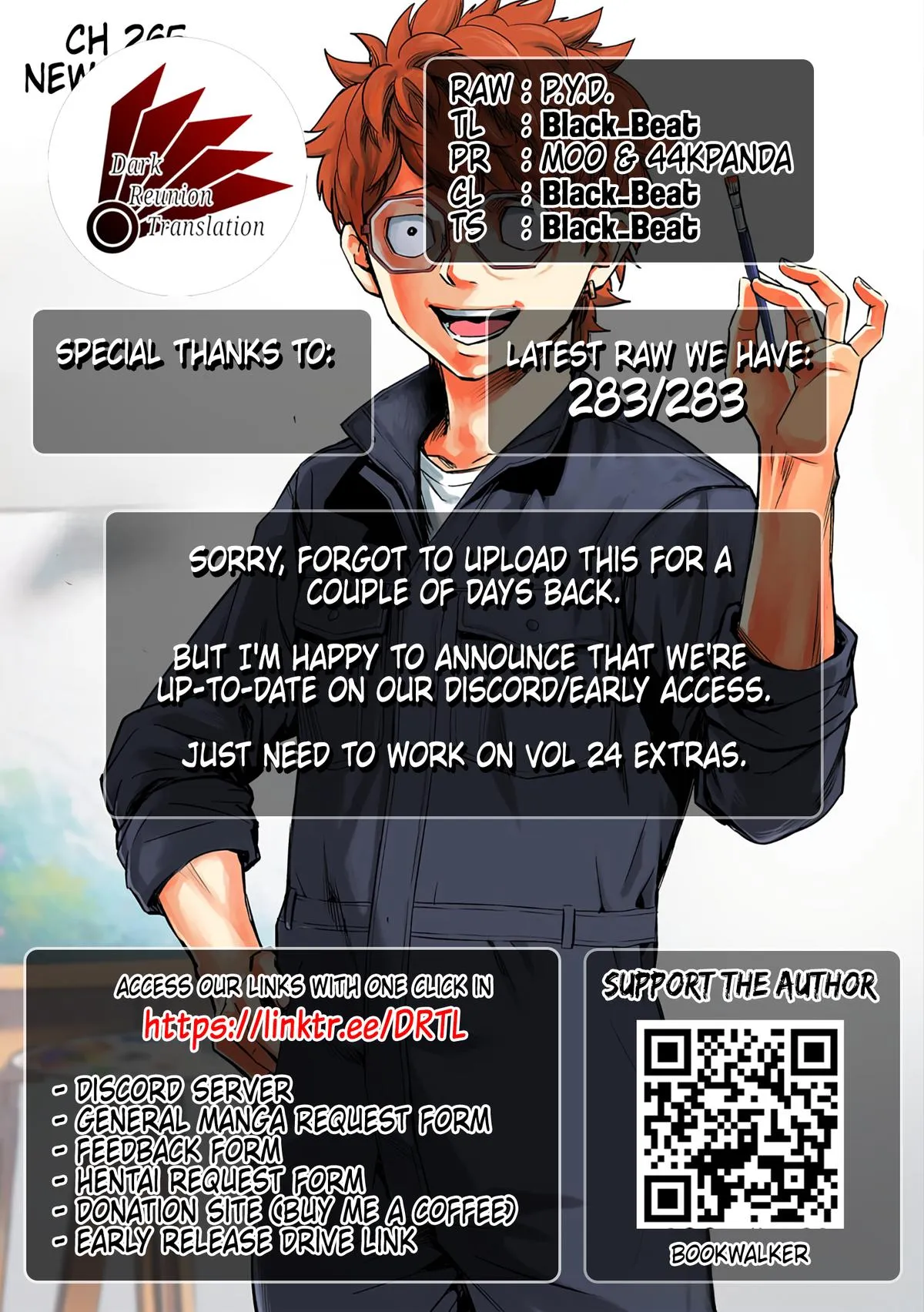 Read TSUYOSHI Manga Online
