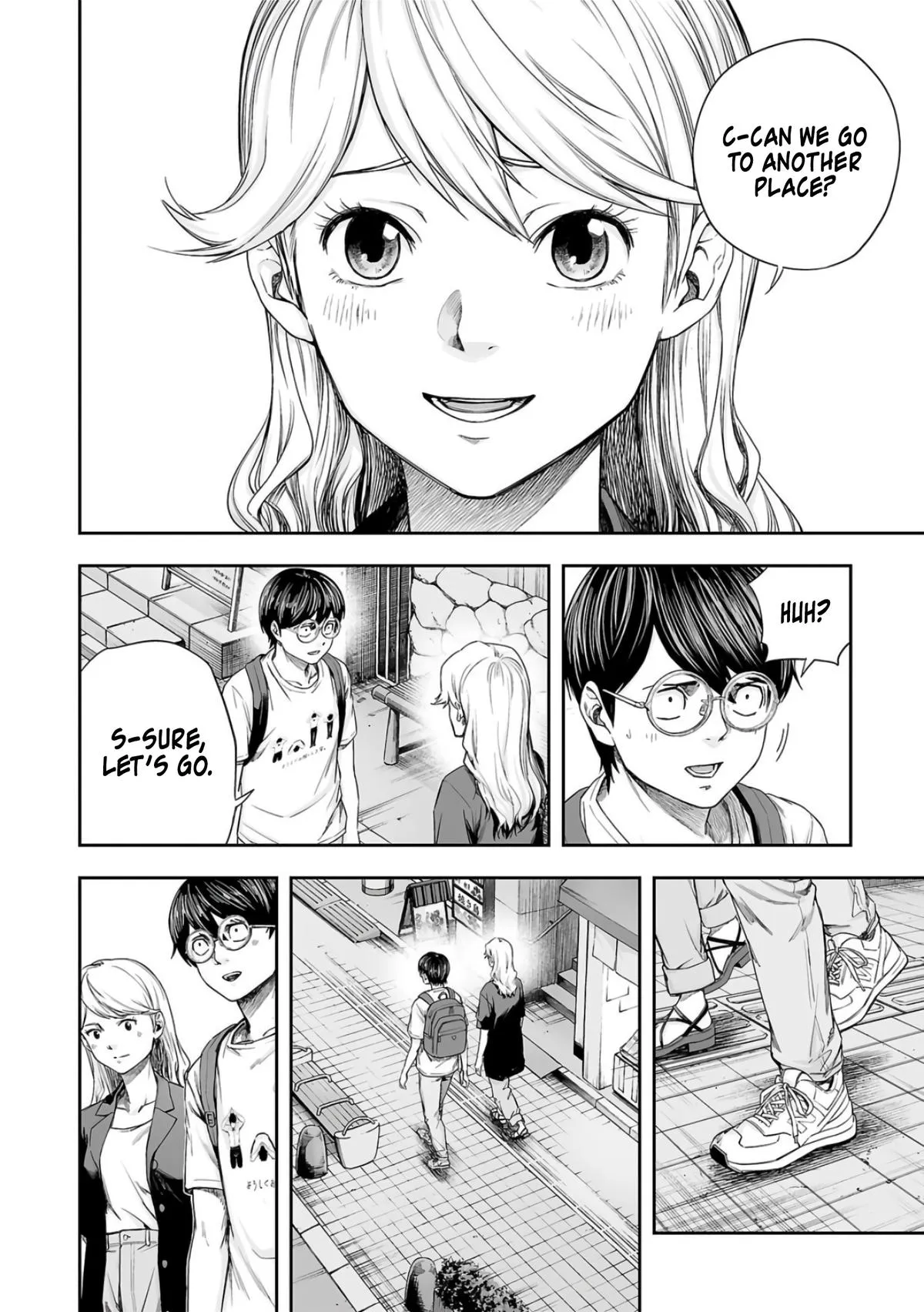 Read TSUYOSHI Manga Online