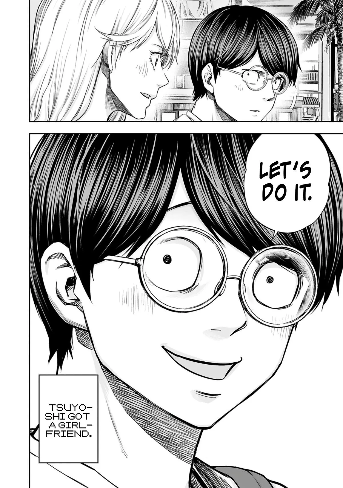 Read TSUYOSHI Manga Online