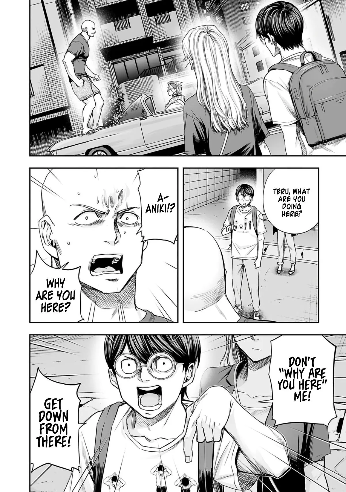 Read TSUYOSHI Manga Online