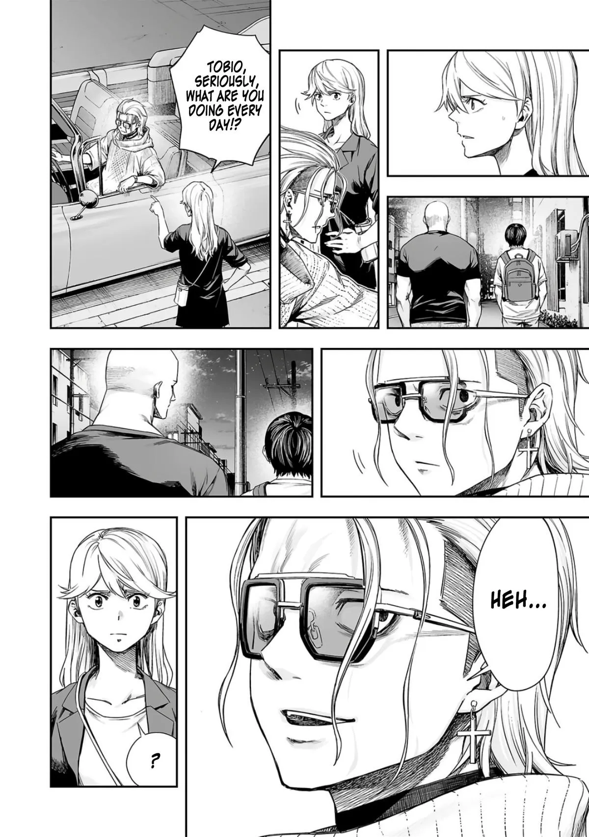 Read TSUYOSHI Manga Online