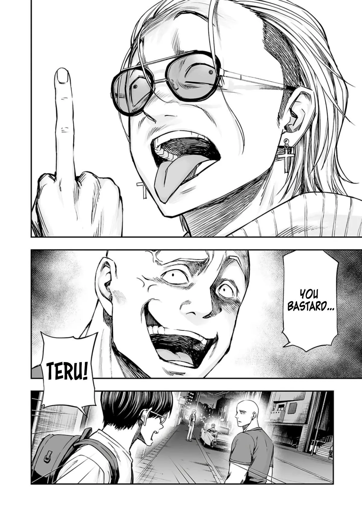 Read TSUYOSHI Manga Online