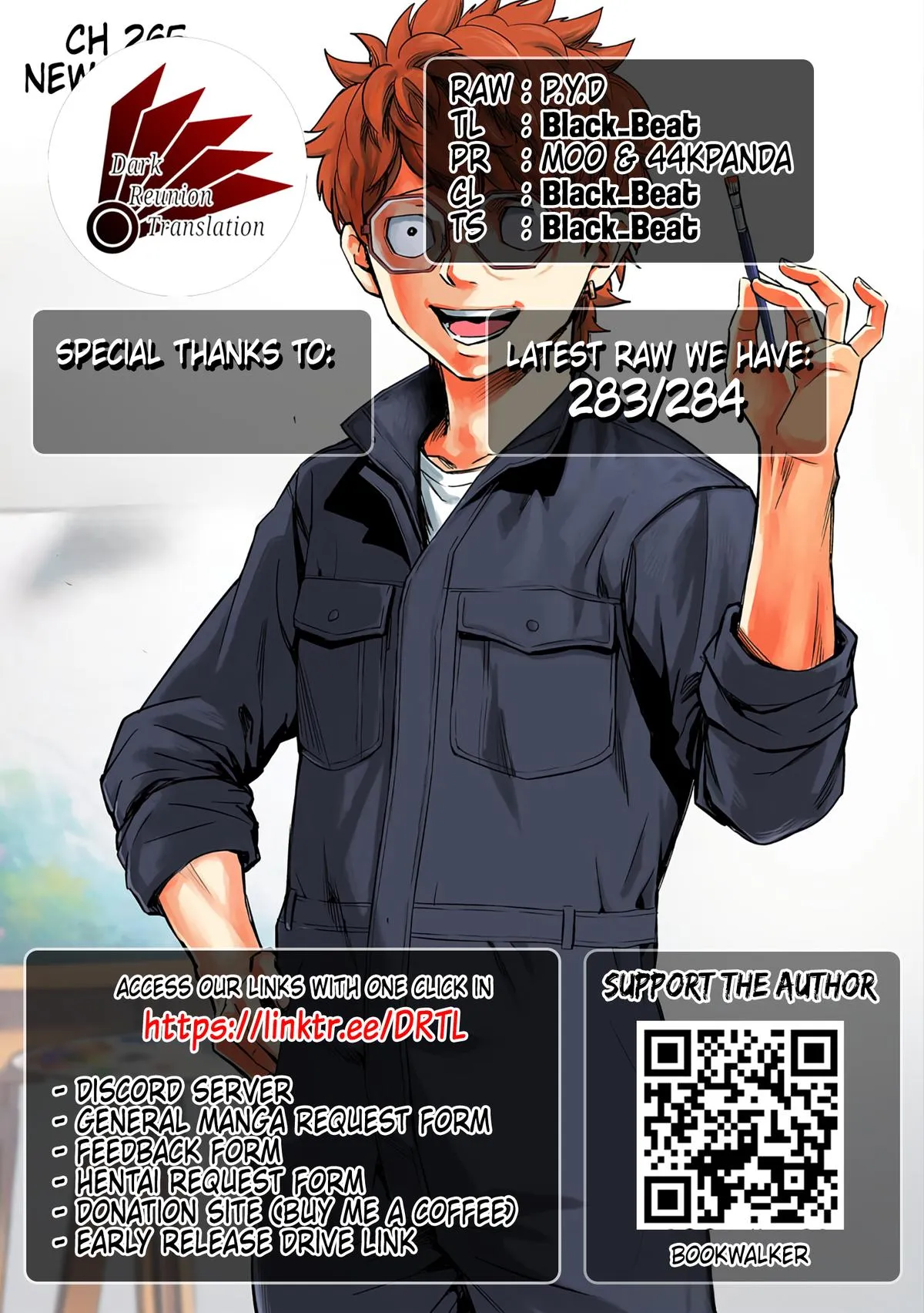 Read TSUYOSHI Manga Online