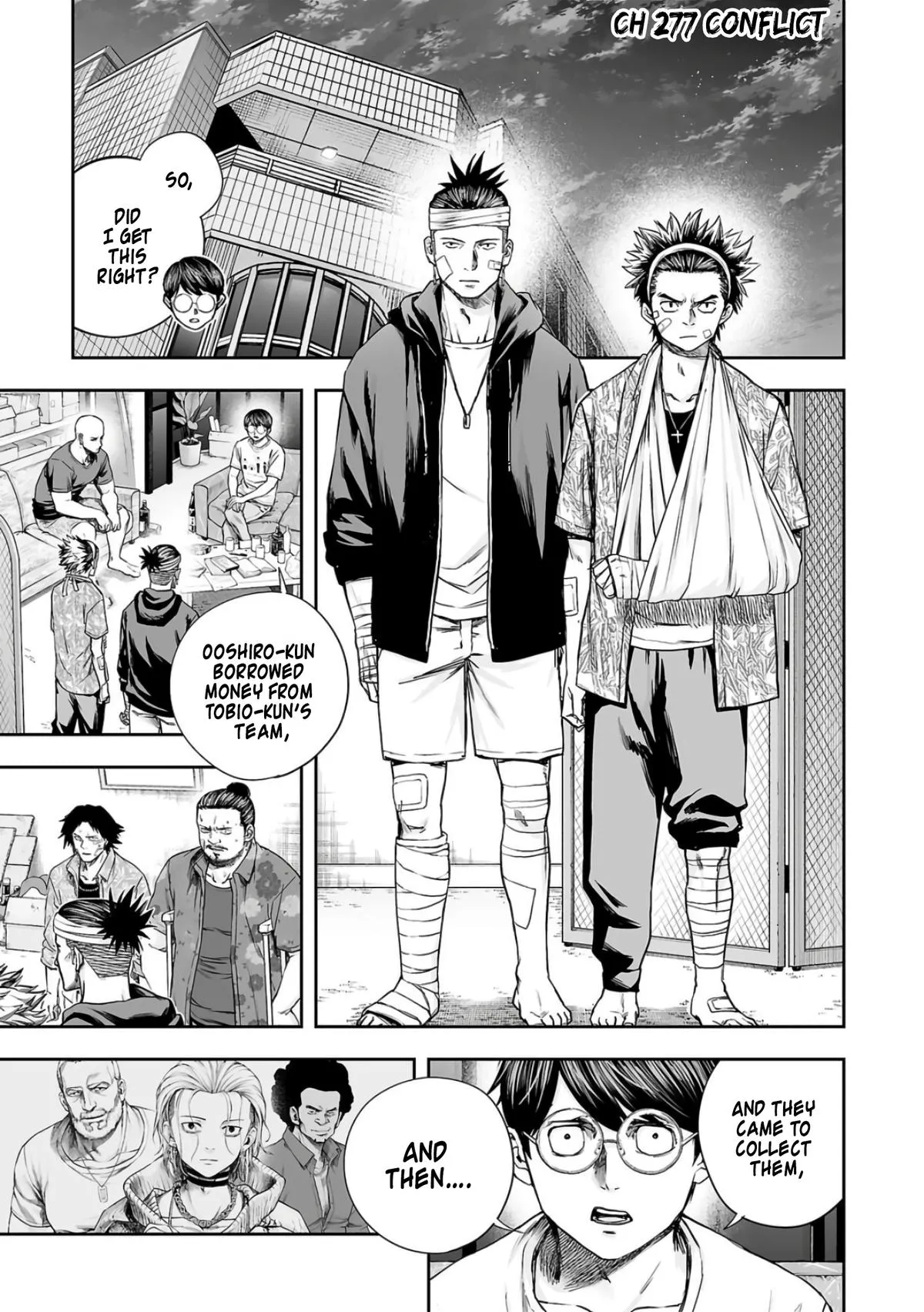 Read TSUYOSHI Manga Online