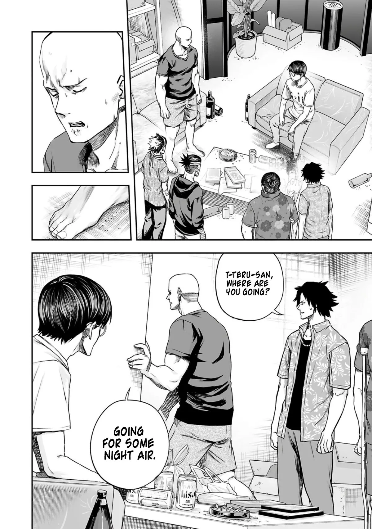 Read TSUYOSHI Manga Online