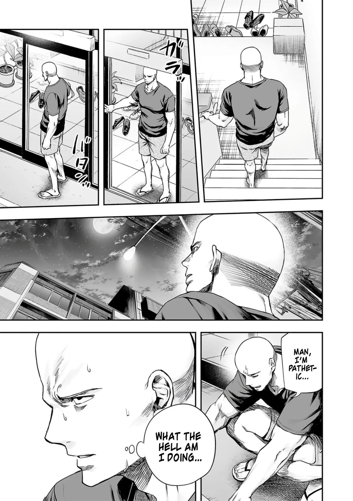 Read TSUYOSHI Manga Online