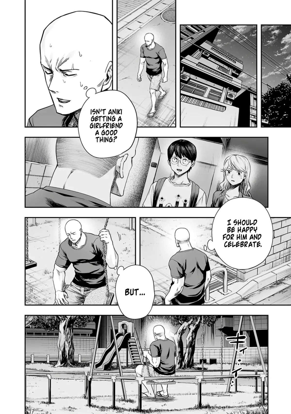 Read TSUYOSHI Manga Online