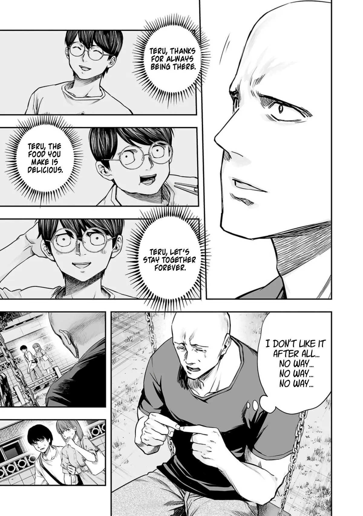 Read TSUYOSHI Manga Online