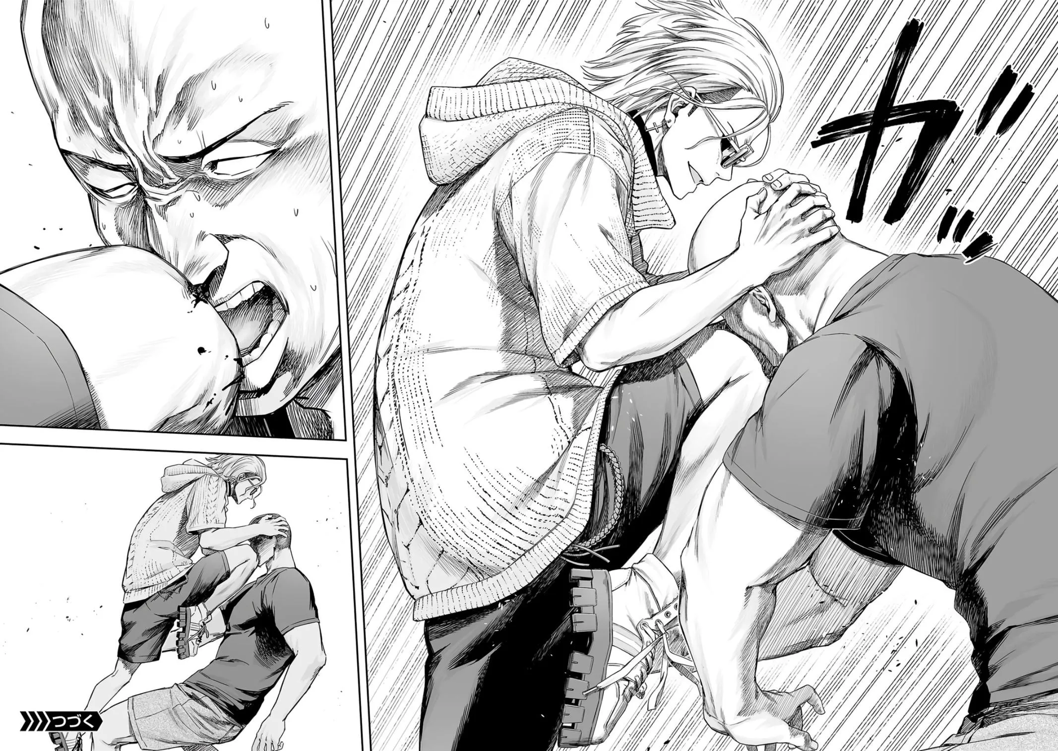 Read TSUYOSHI Manga Online