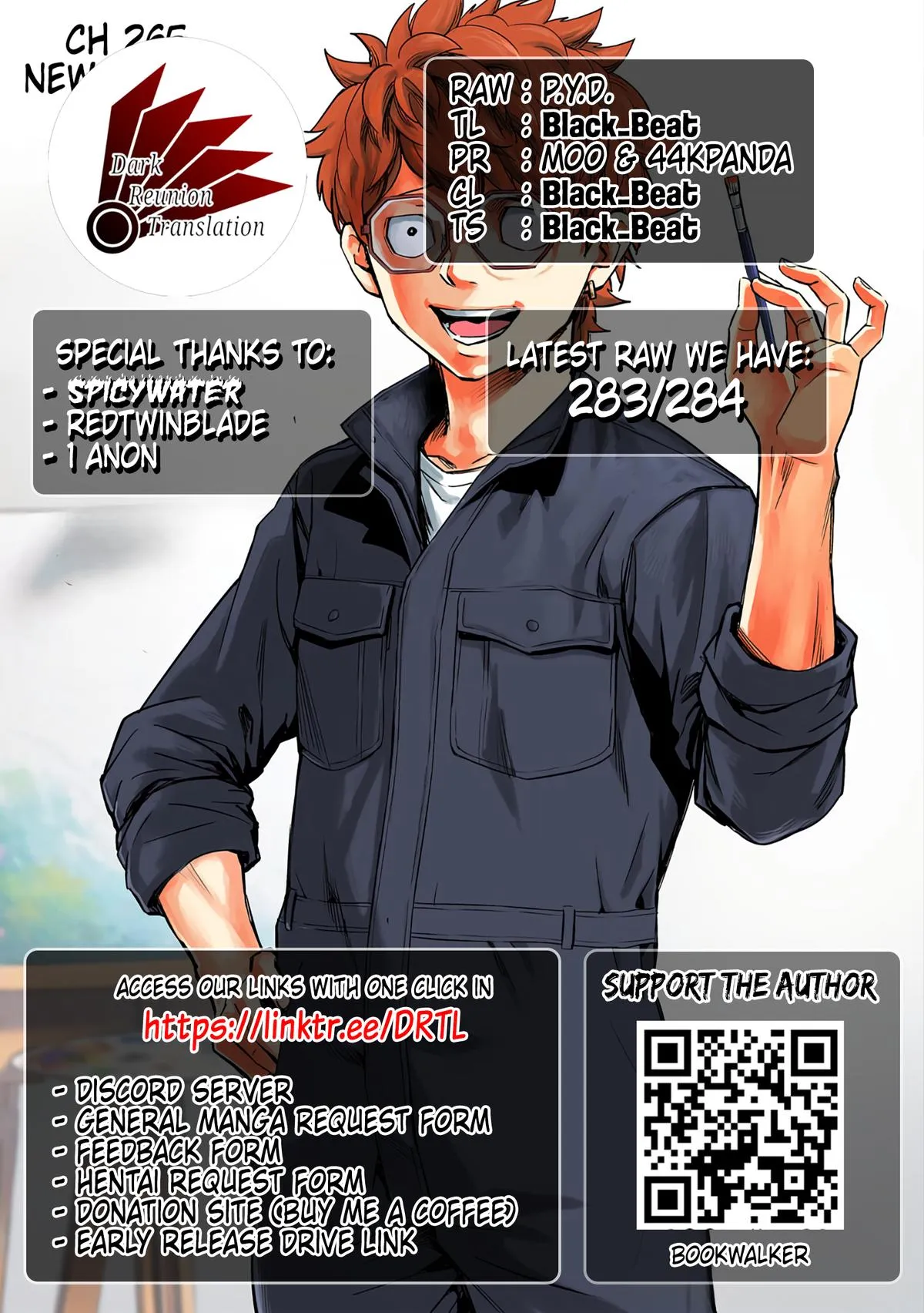Read TSUYOSHI Manga Online