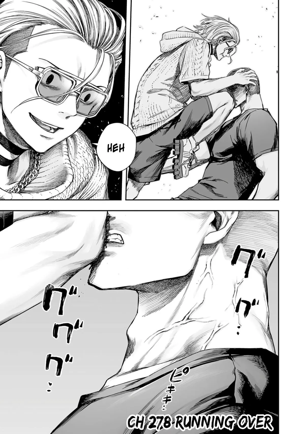 Read TSUYOSHI Manga Online