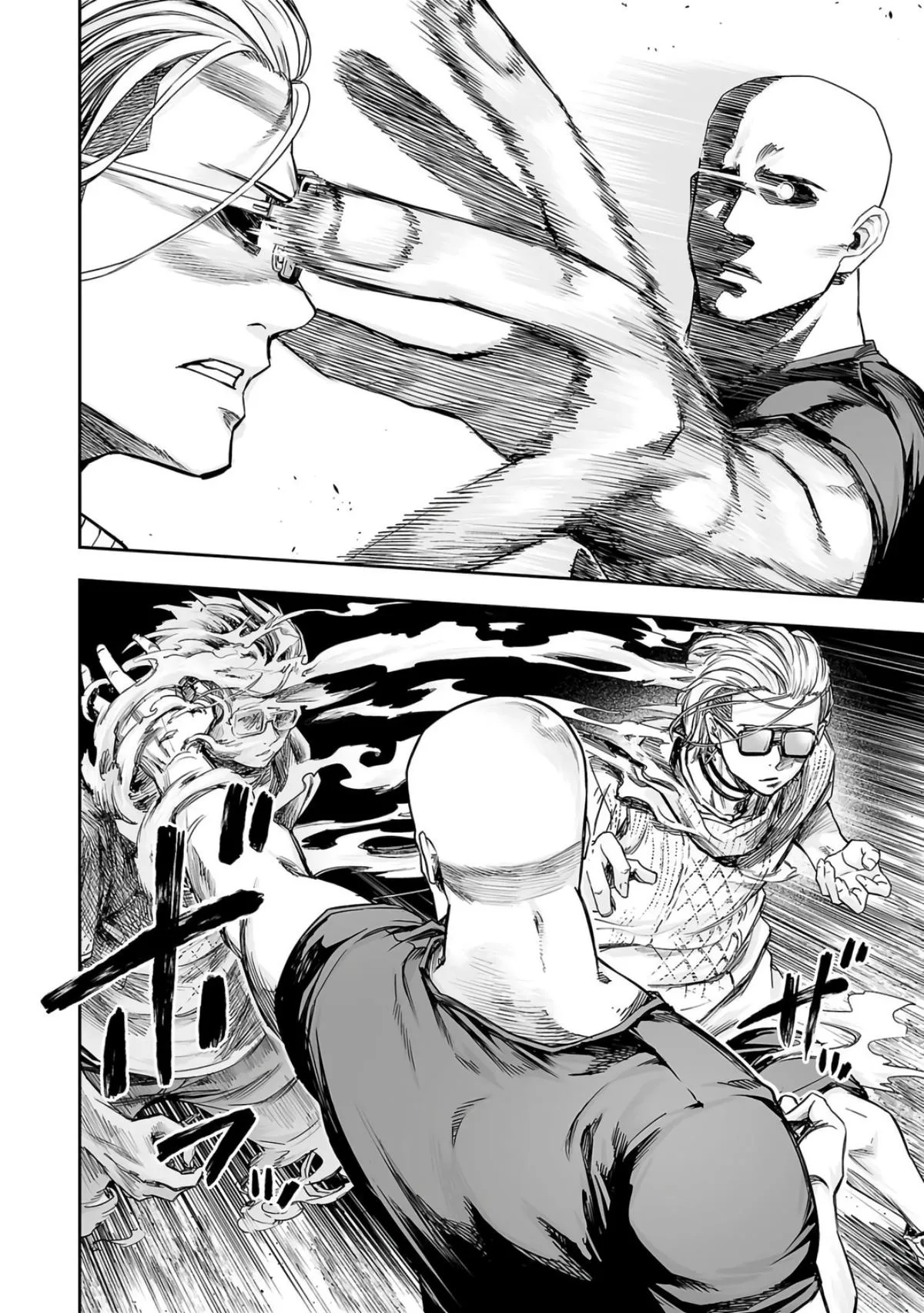 Read TSUYOSHI Manga Online