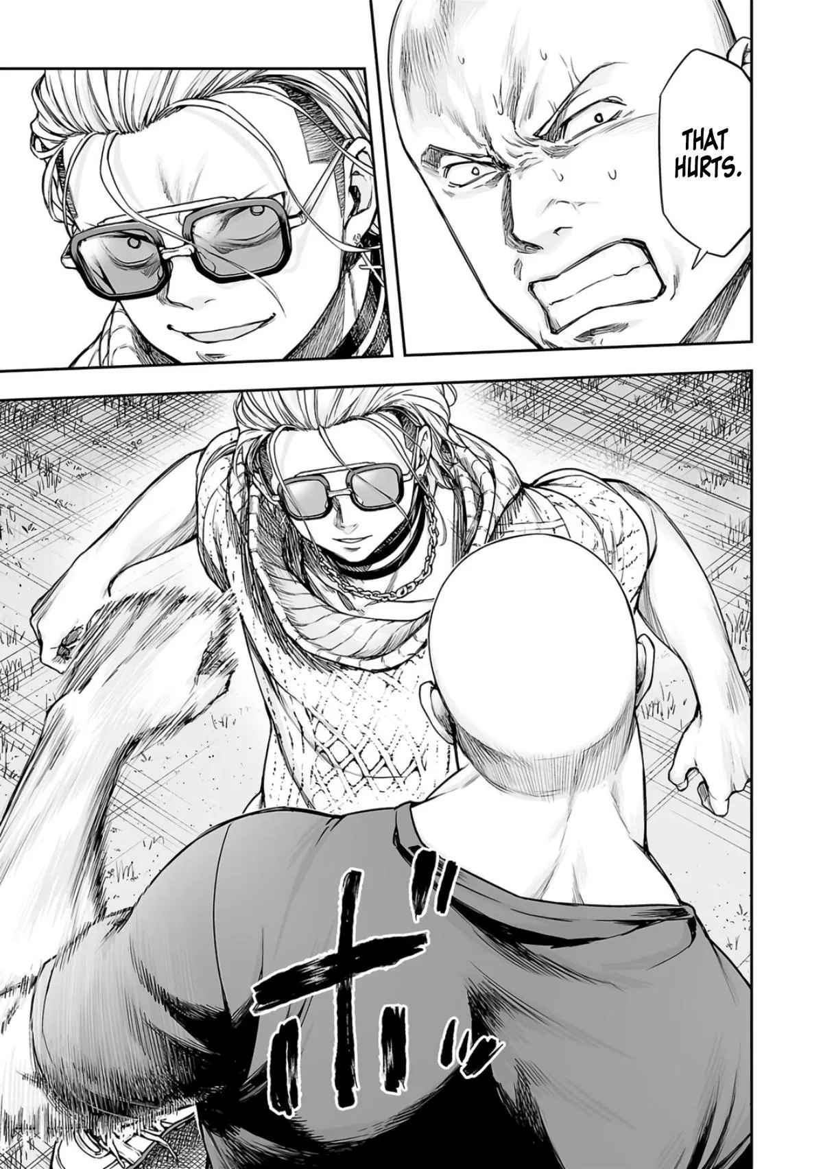 Read TSUYOSHI Manga Online