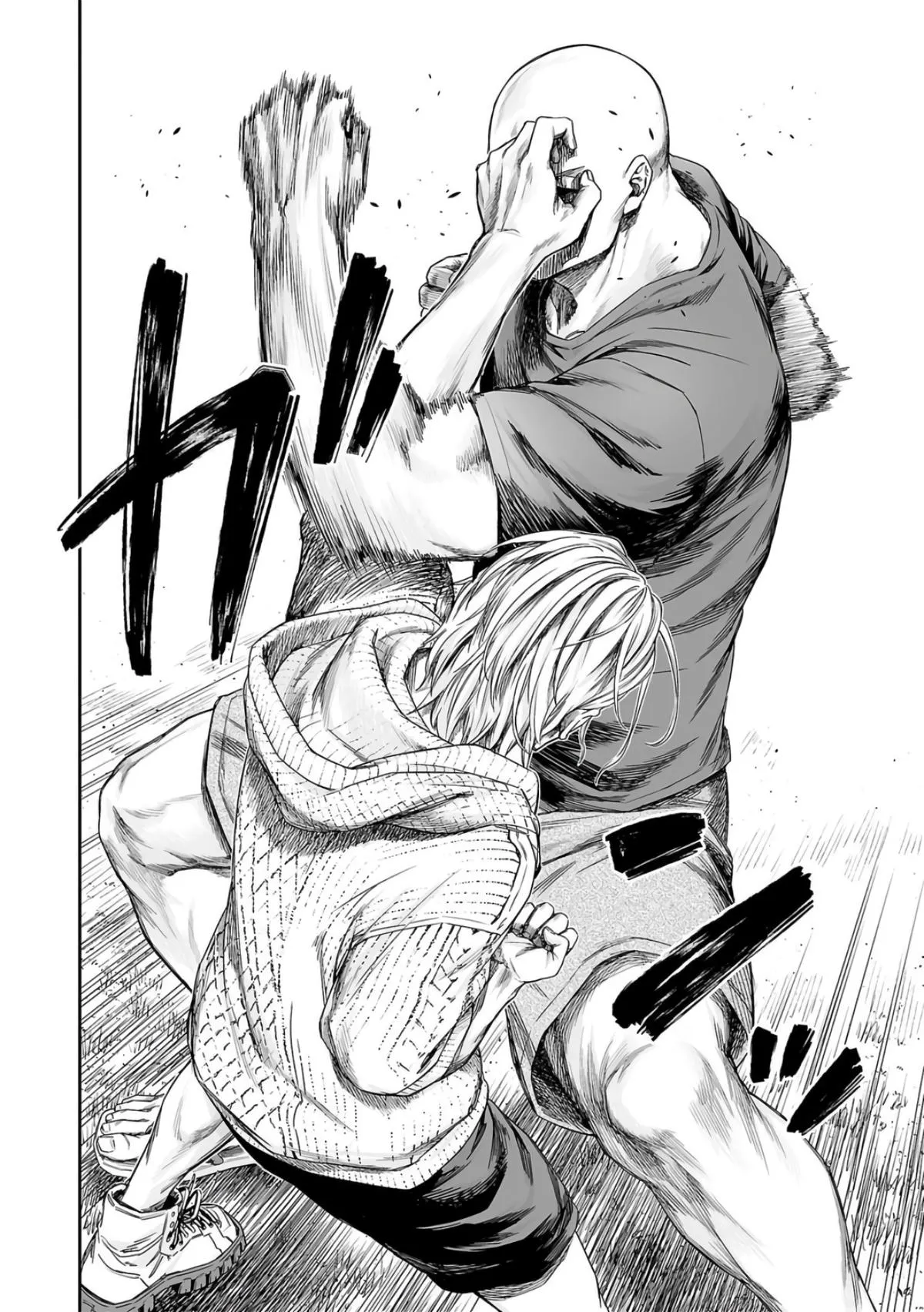 Read TSUYOSHI Manga Online