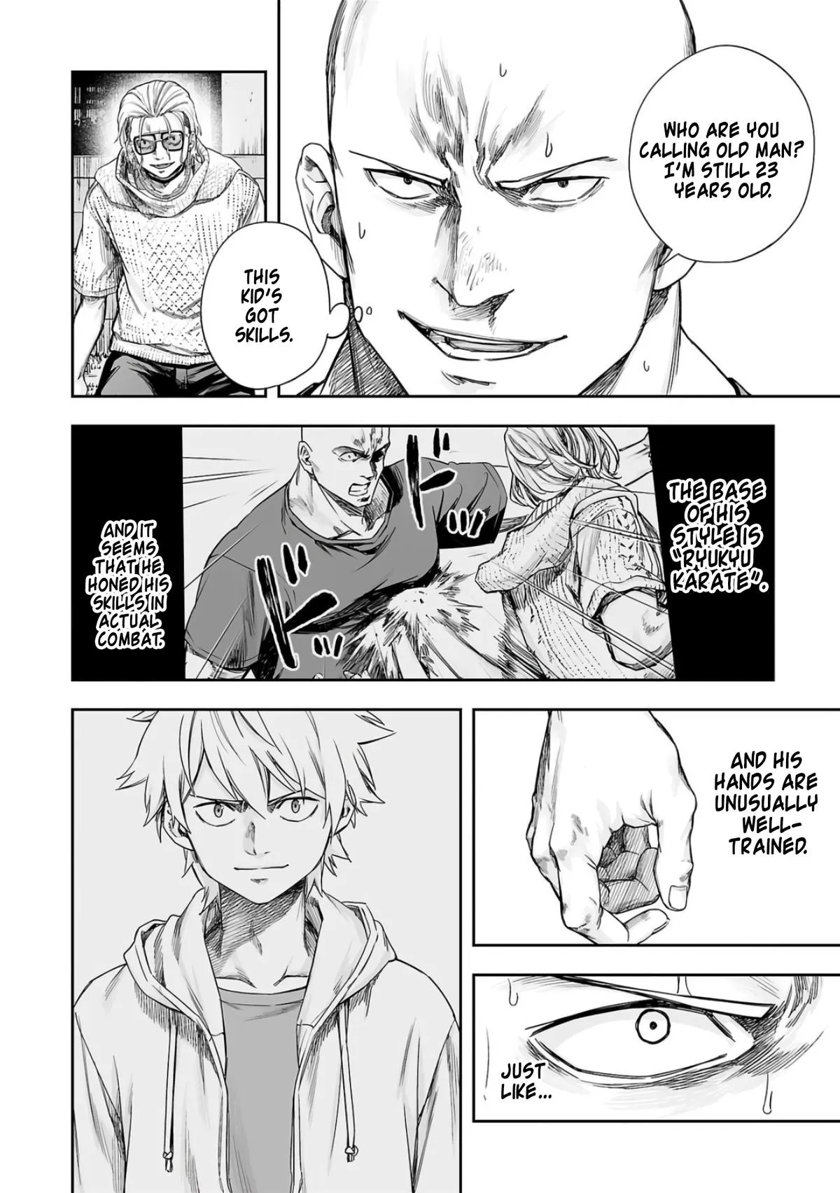 Read TSUYOSHI Manga Online