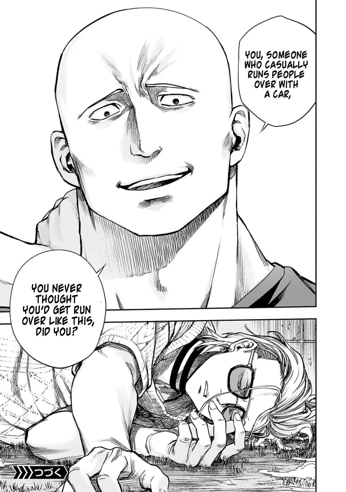 Read TSUYOSHI Manga Online