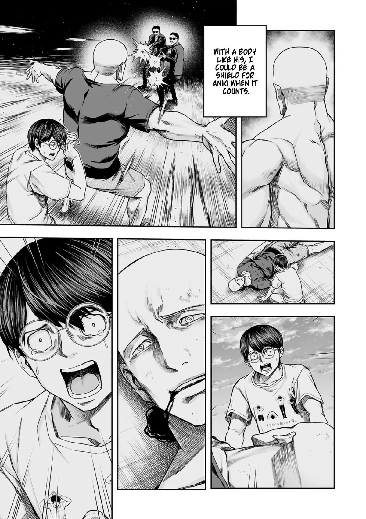 Read TSUYOSHI Manga Online