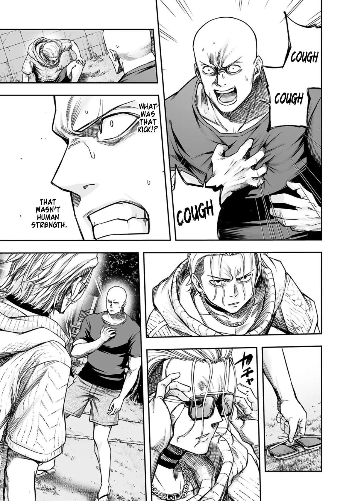Read TSUYOSHI Manga Online