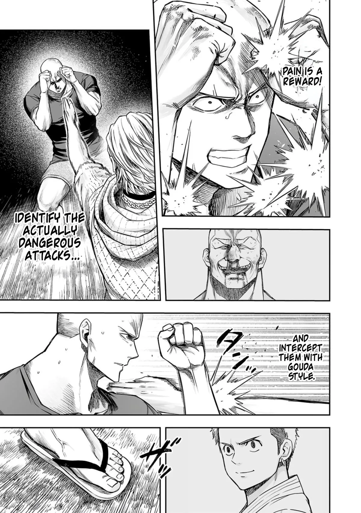 Read TSUYOSHI Manga Online