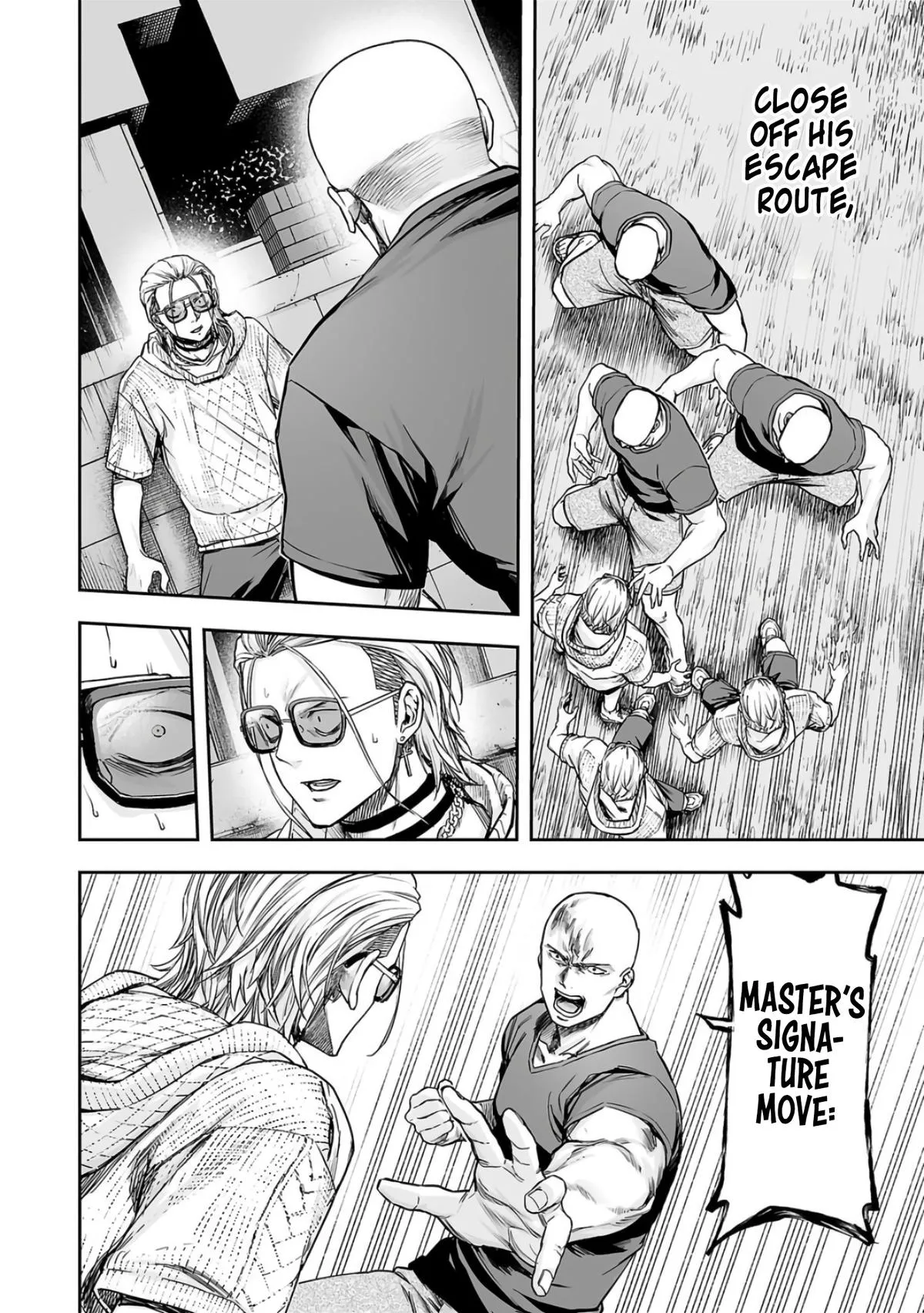 Read TSUYOSHI Manga Online