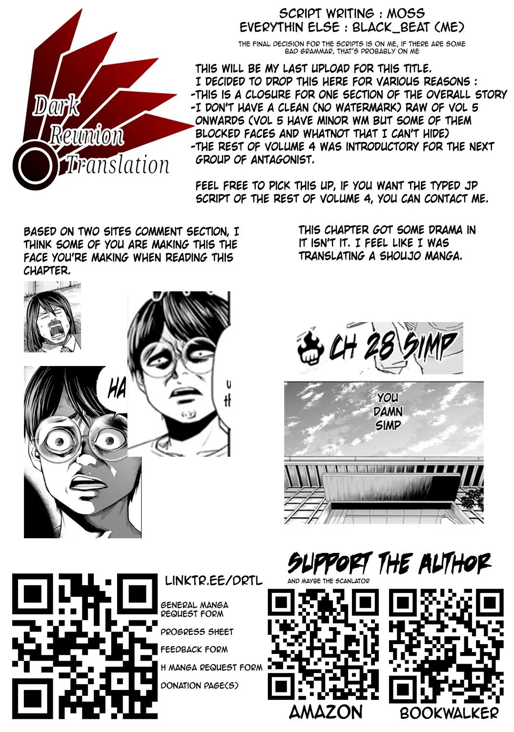 Read TSUYOSHI Manga Online