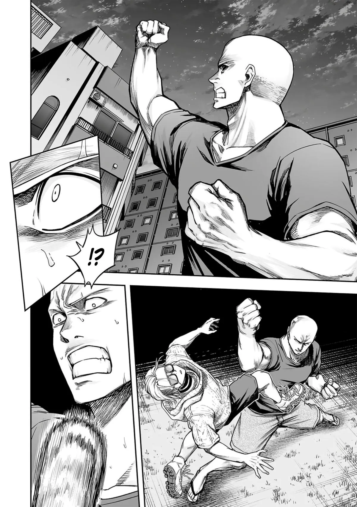 Read TSUYOSHI Manga Online