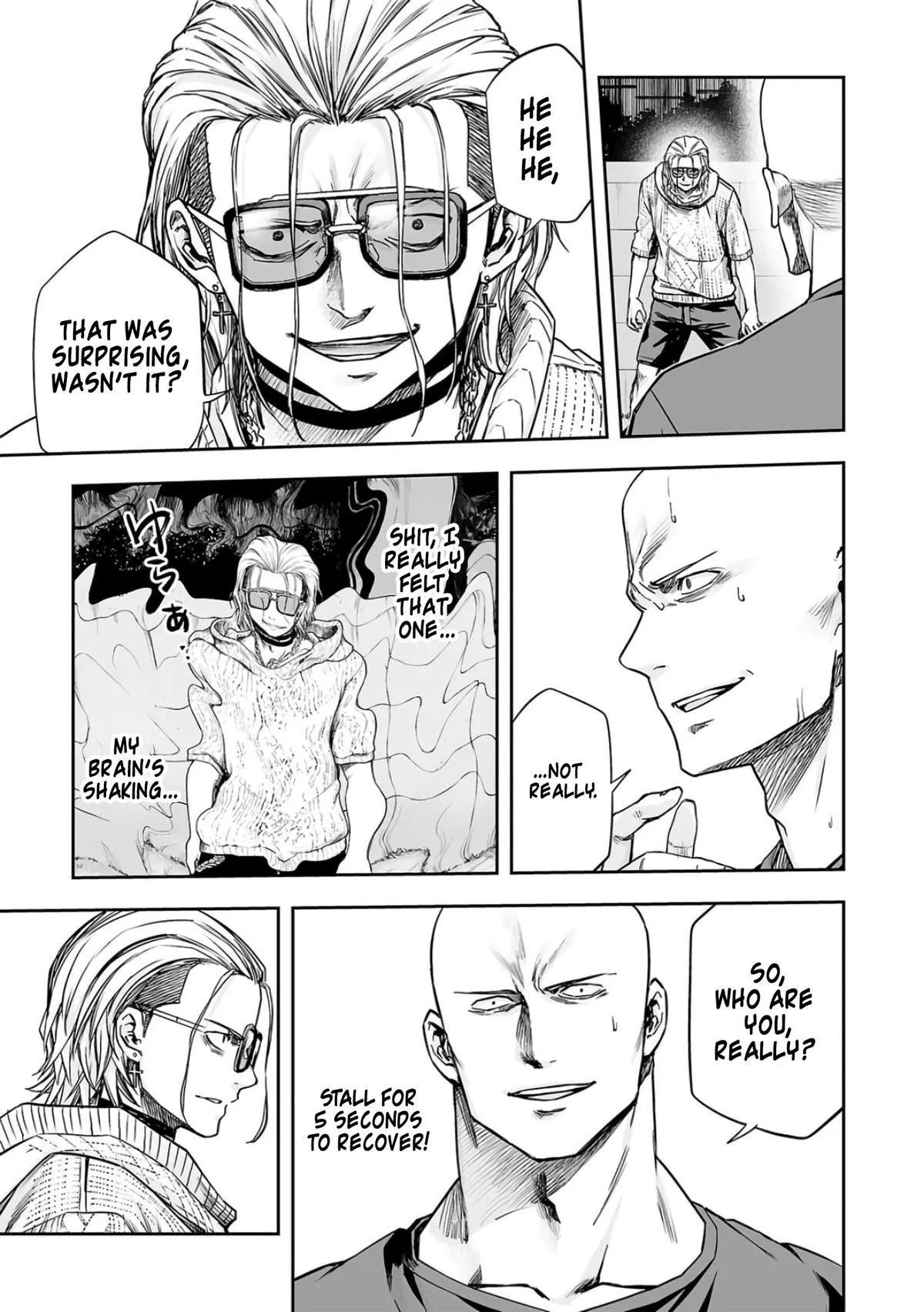 Read TSUYOSHI Manga Online