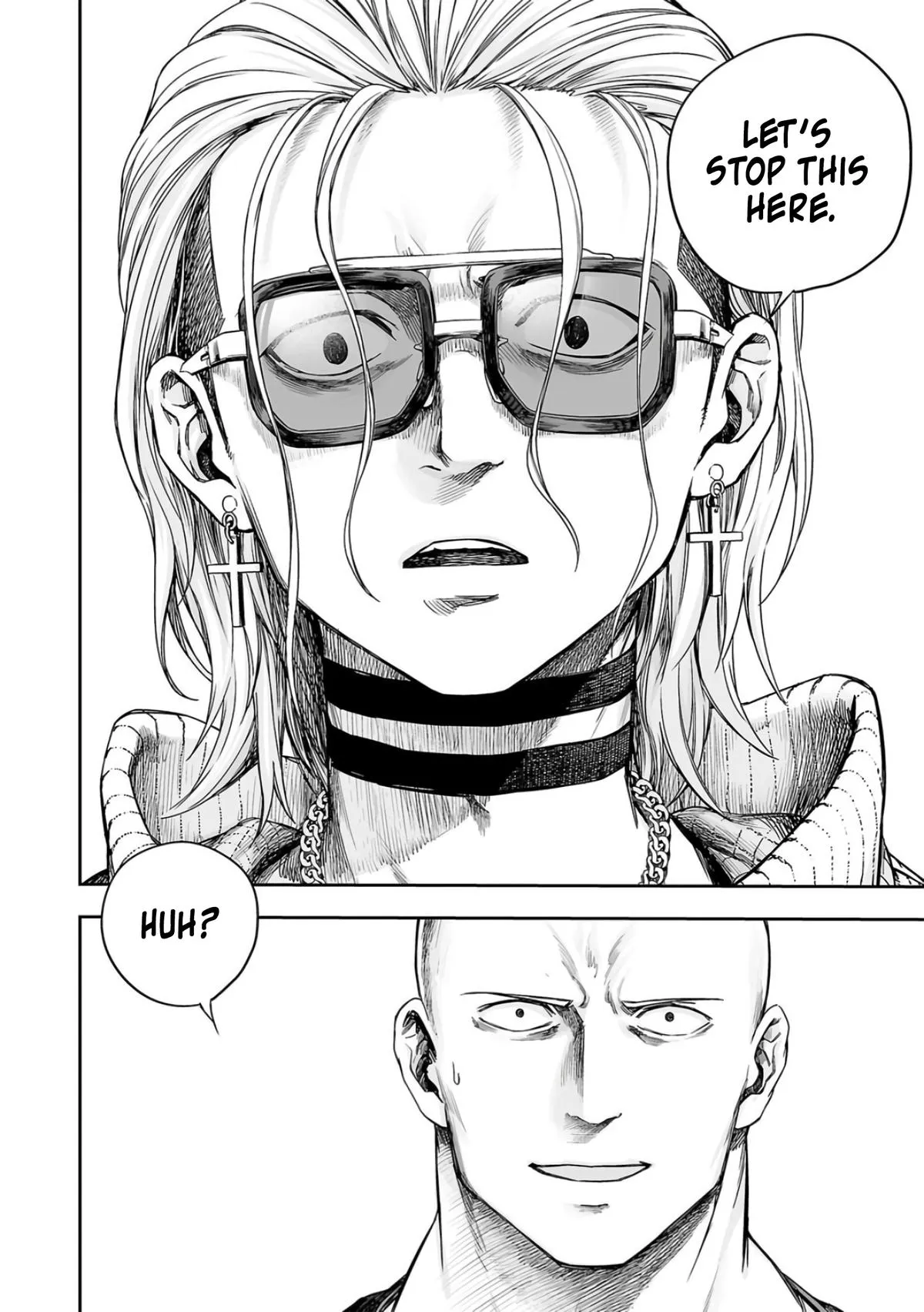 Read TSUYOSHI Manga Online