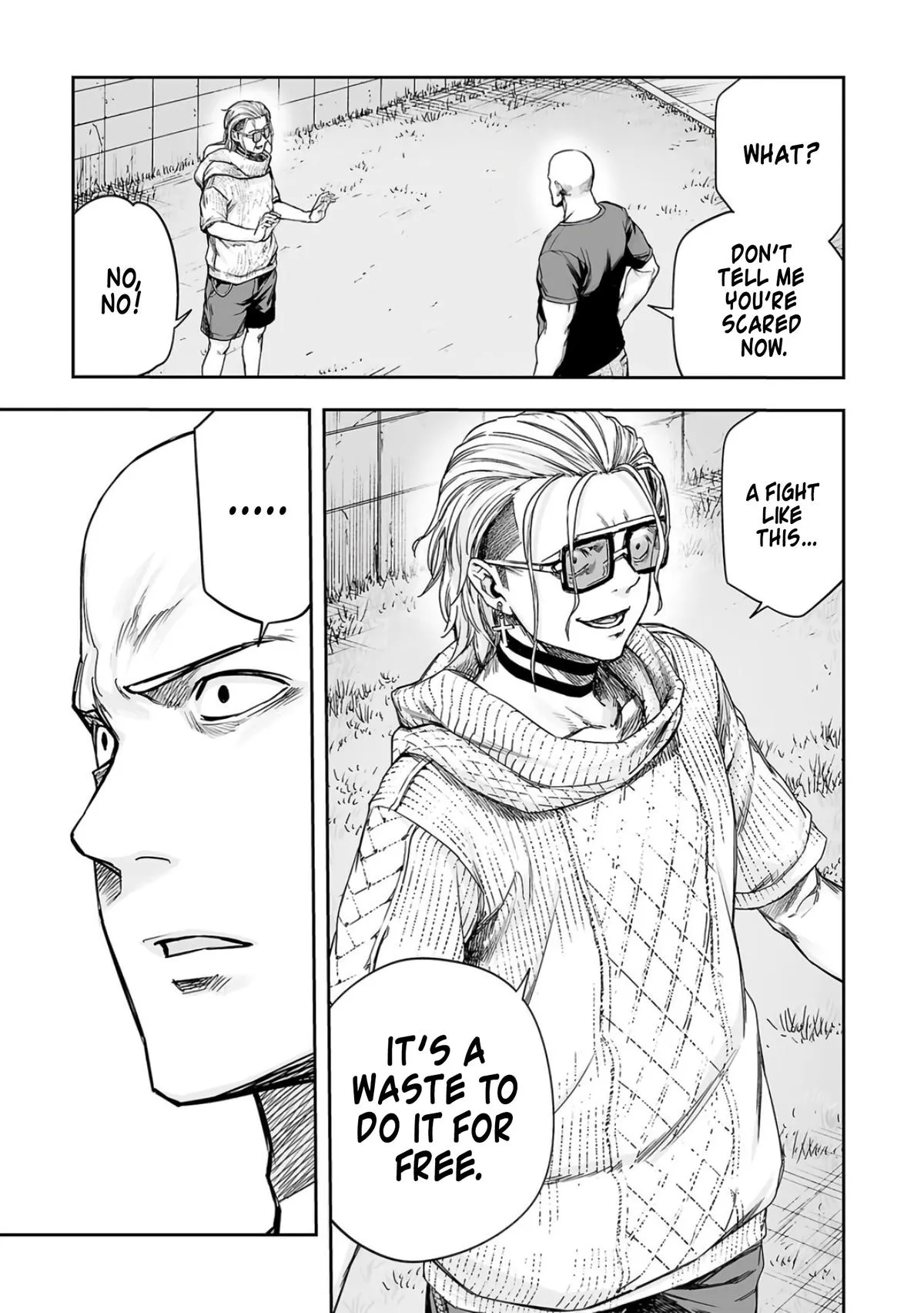 Read TSUYOSHI Manga Online