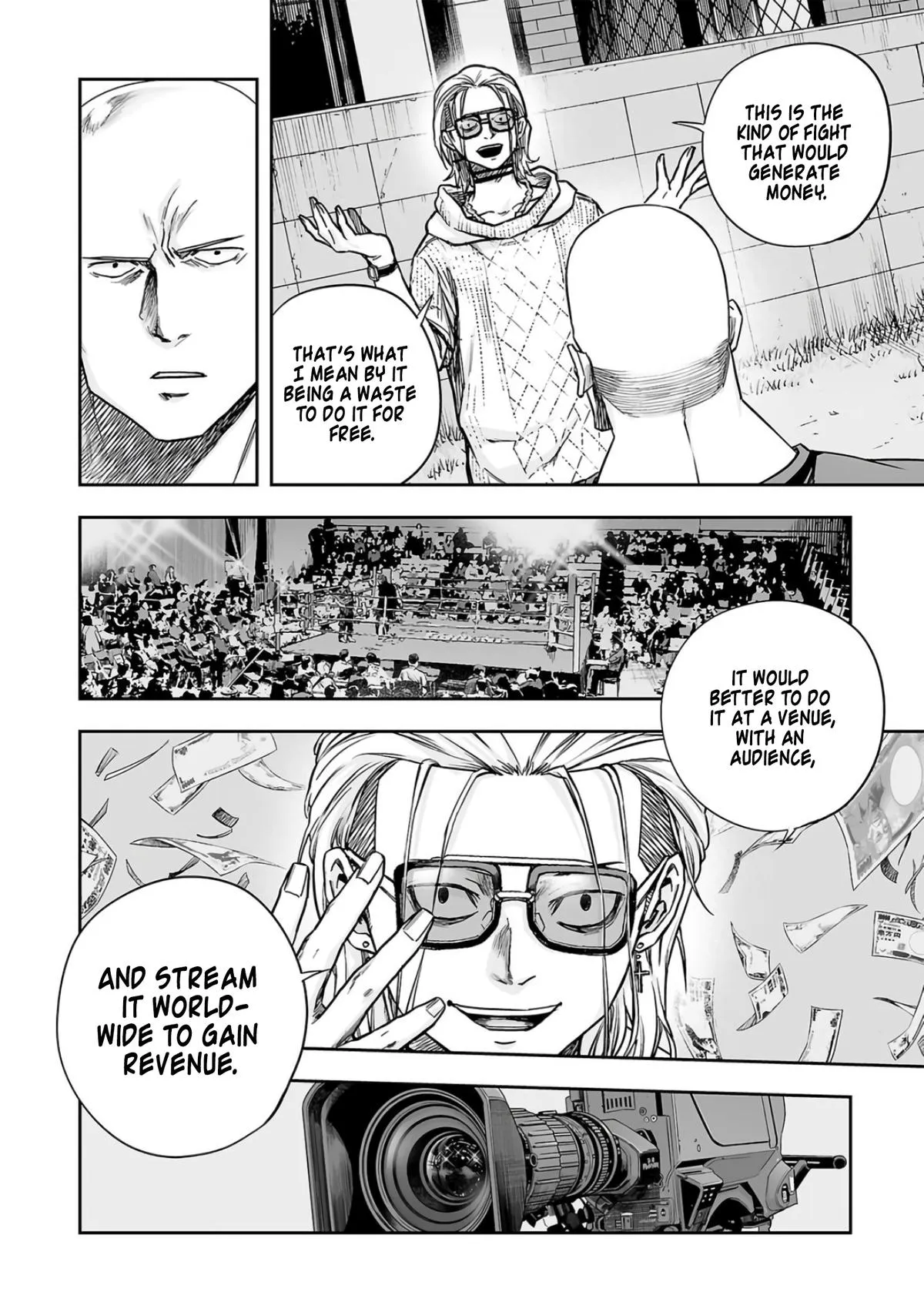 Read TSUYOSHI Manga Online