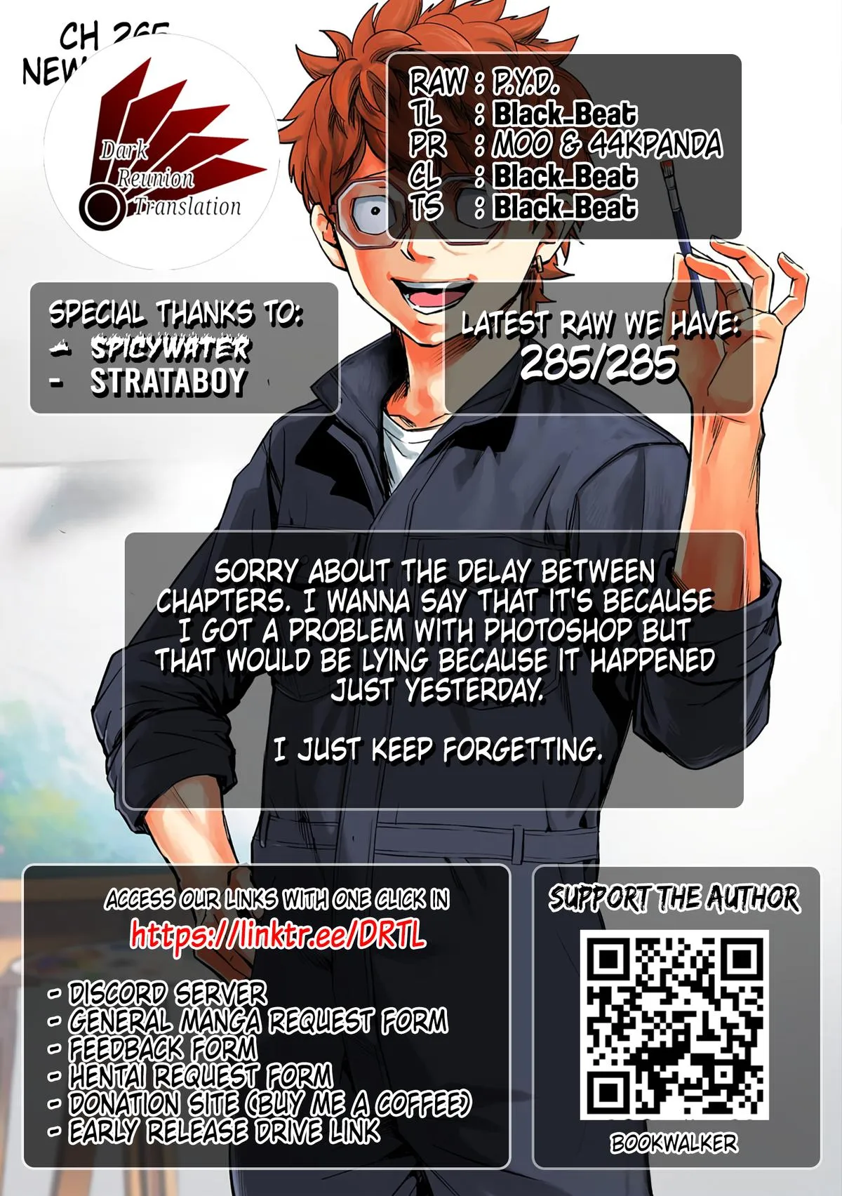 Read TSUYOSHI Manga Online