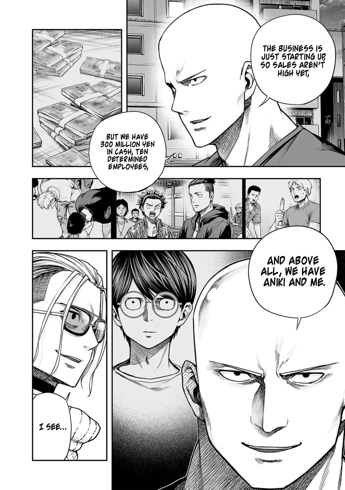 Read TSUYOSHI Manga Online