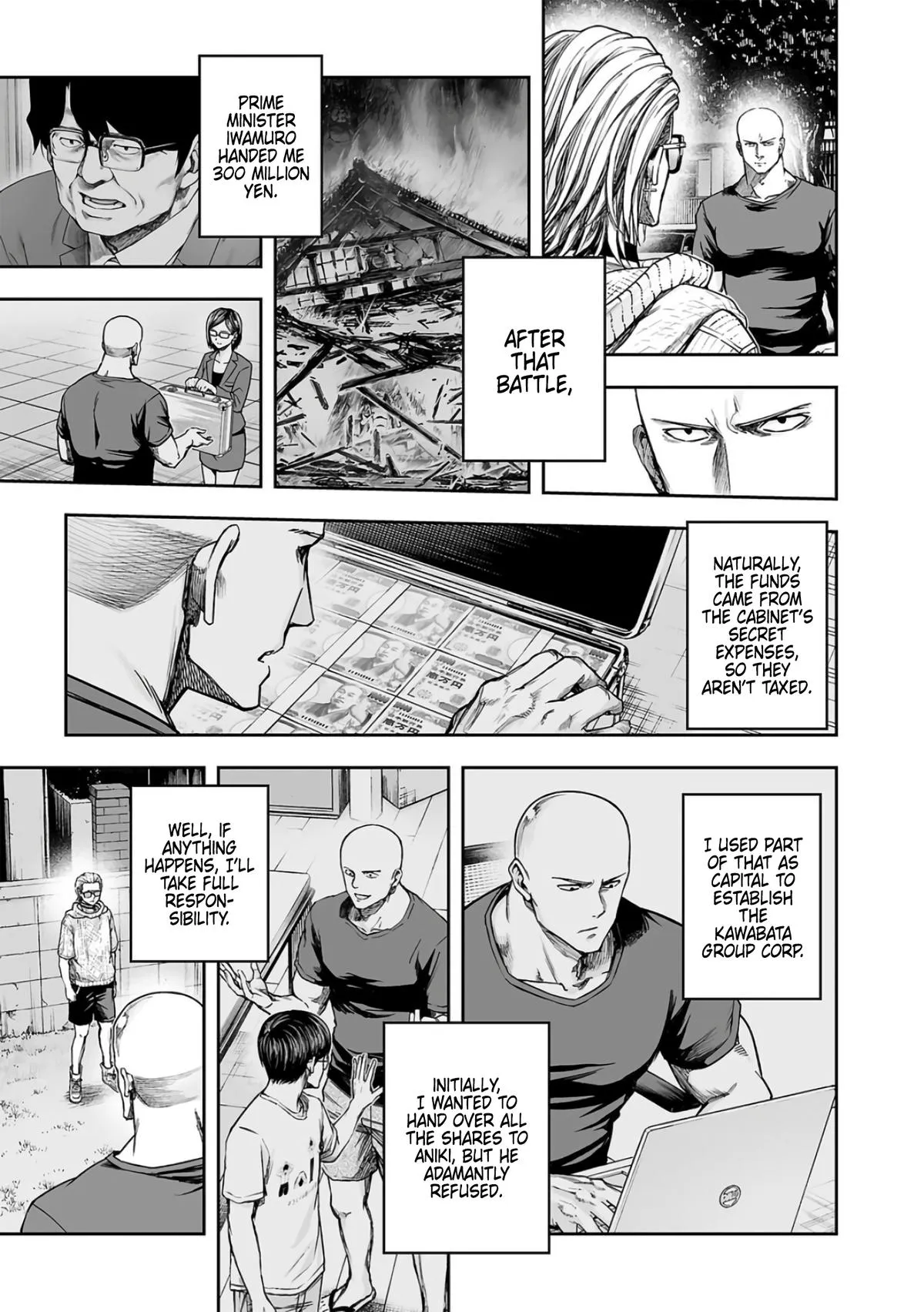 Read TSUYOSHI Manga Online