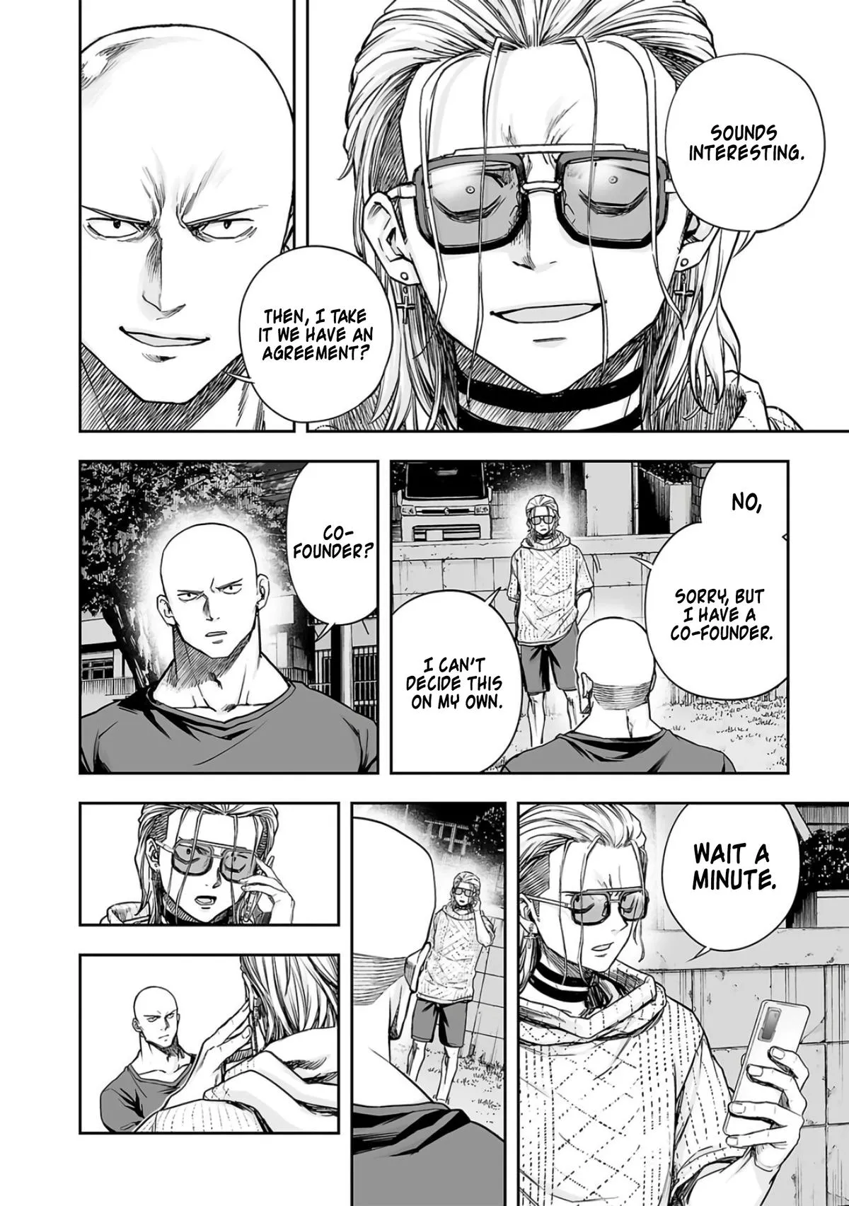 Read TSUYOSHI Manga Online