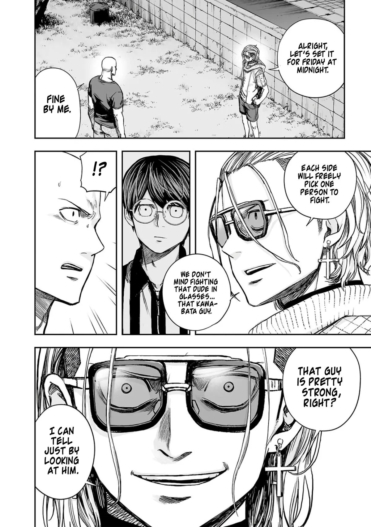 Read TSUYOSHI Manga Online