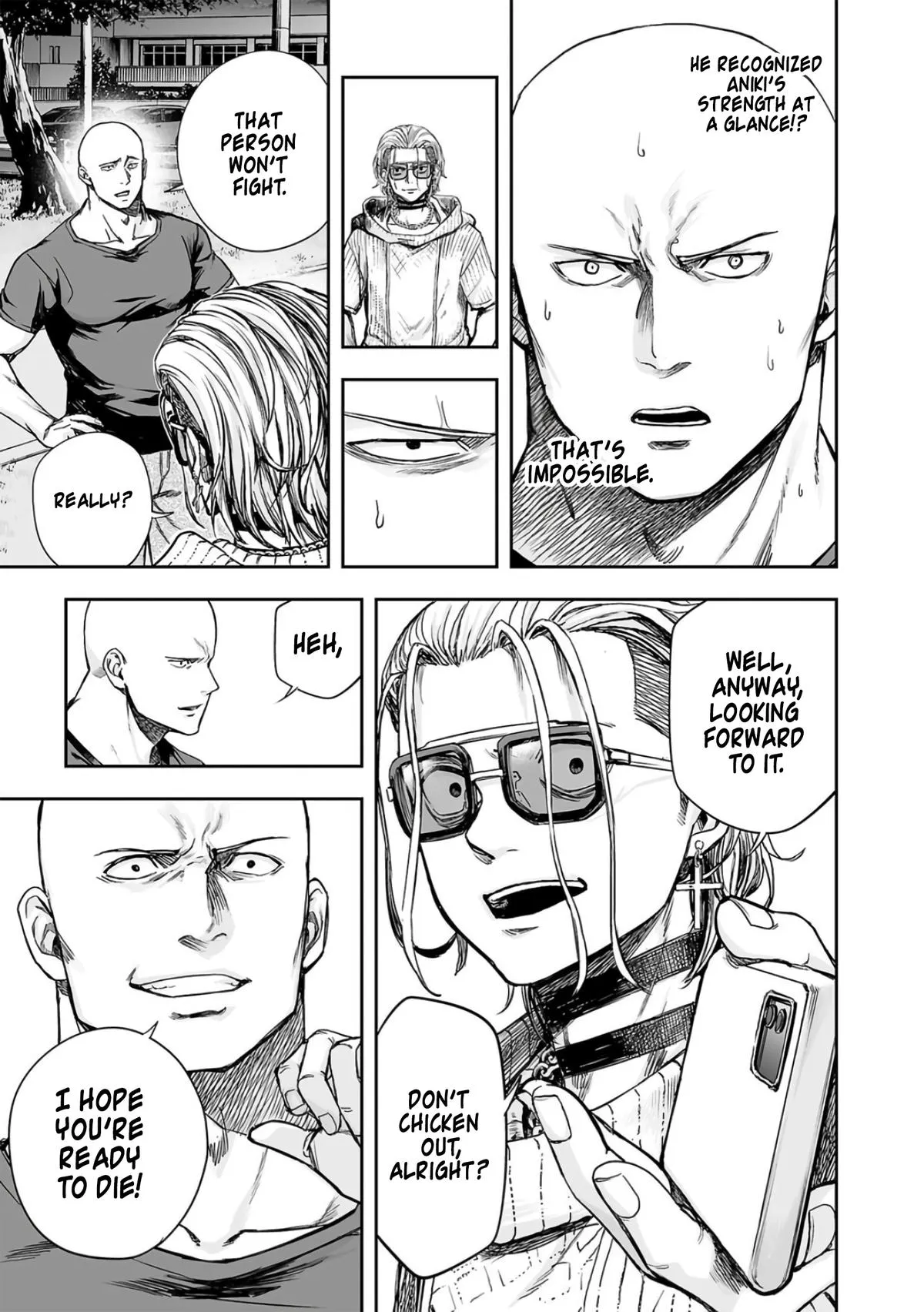 Read TSUYOSHI Manga Online