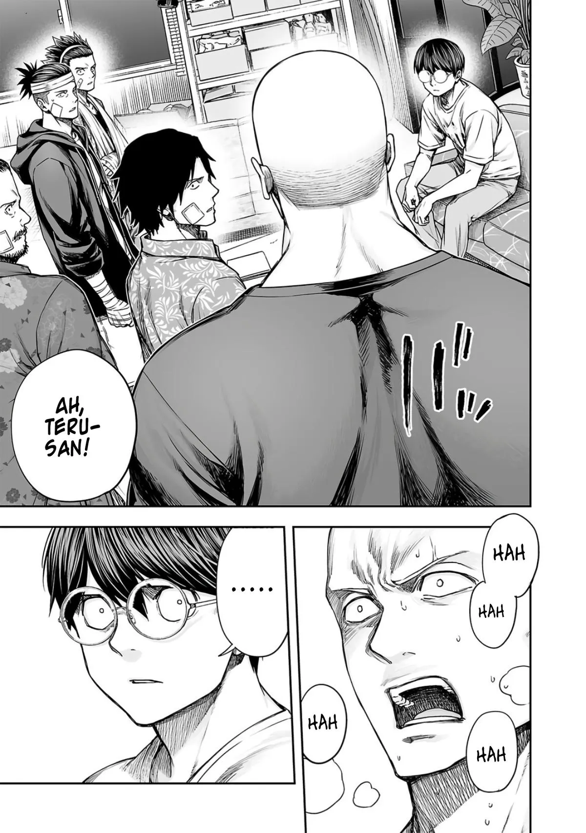 Read TSUYOSHI Manga Online