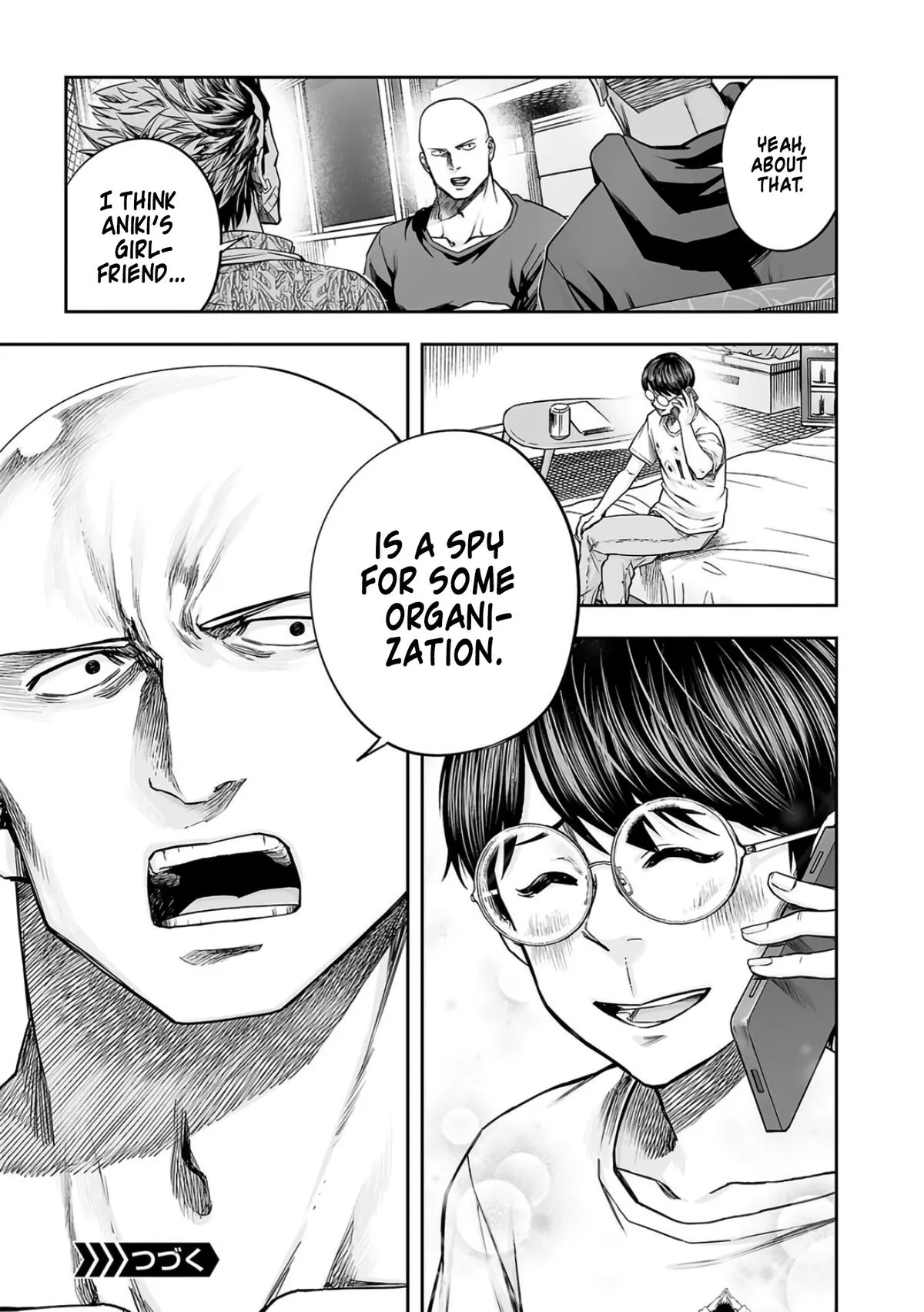 Read TSUYOSHI Manga Online