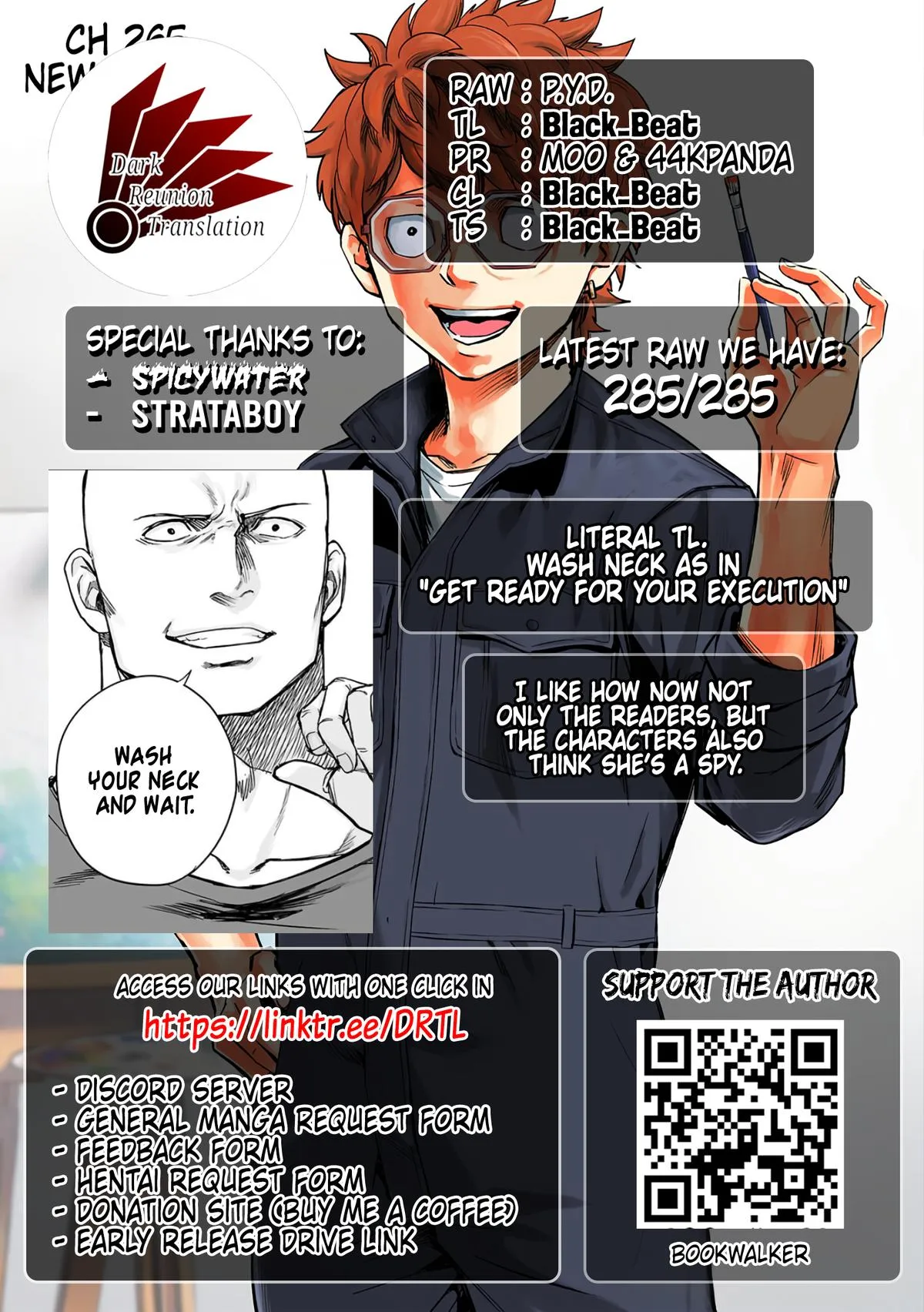 Read TSUYOSHI Manga Online