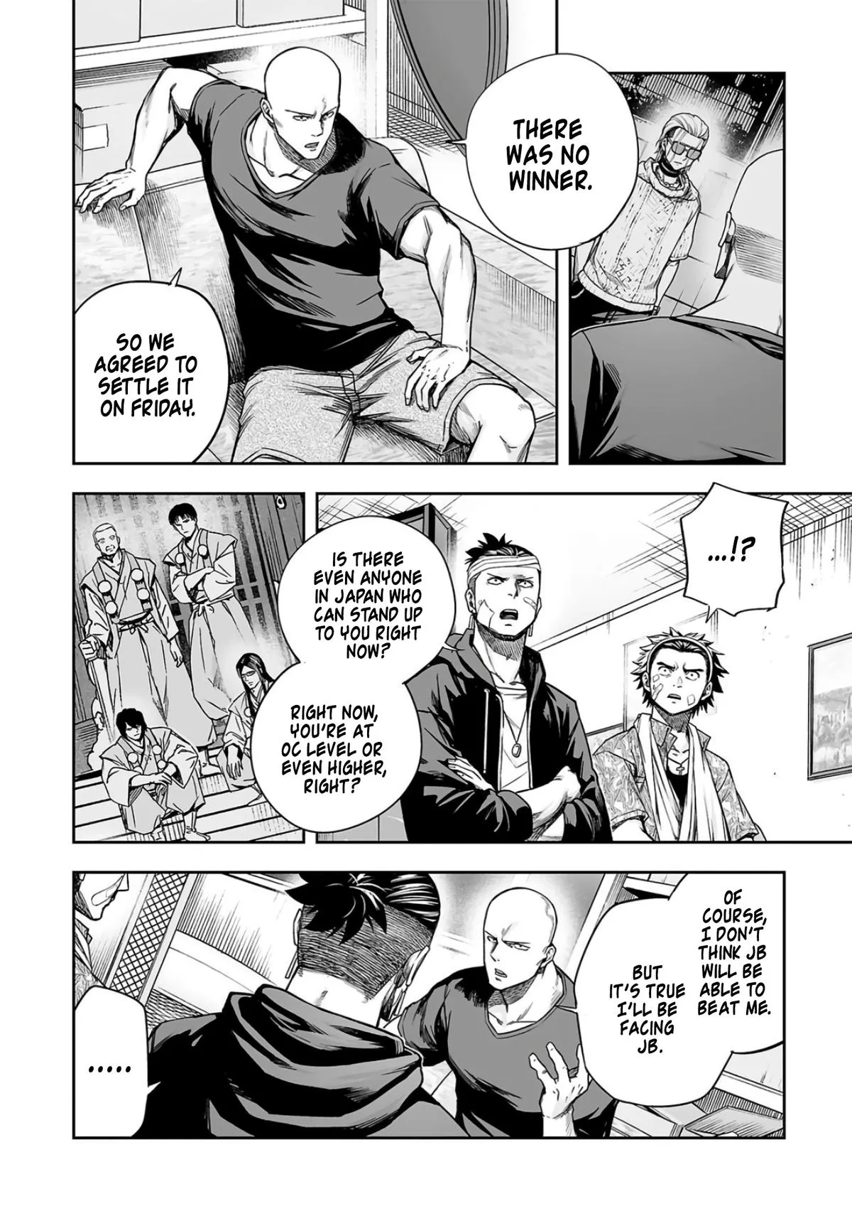 Read TSUYOSHI Manga Online