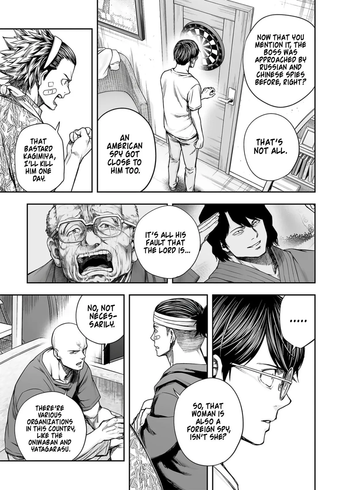 Read TSUYOSHI Manga Online
