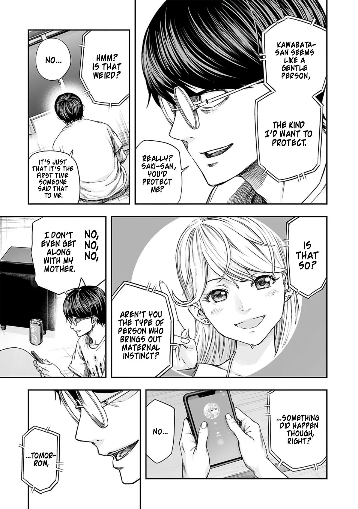 Read TSUYOSHI Manga Online