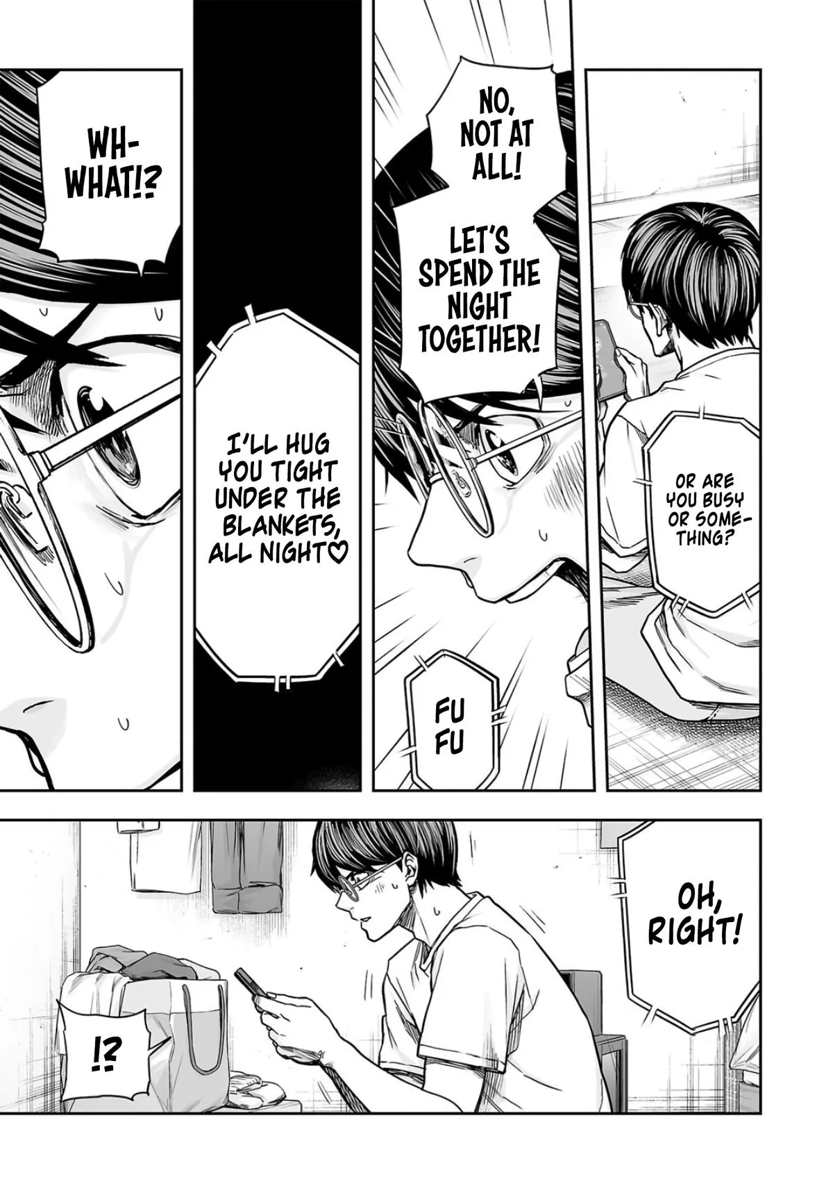 Read TSUYOSHI Manga Online