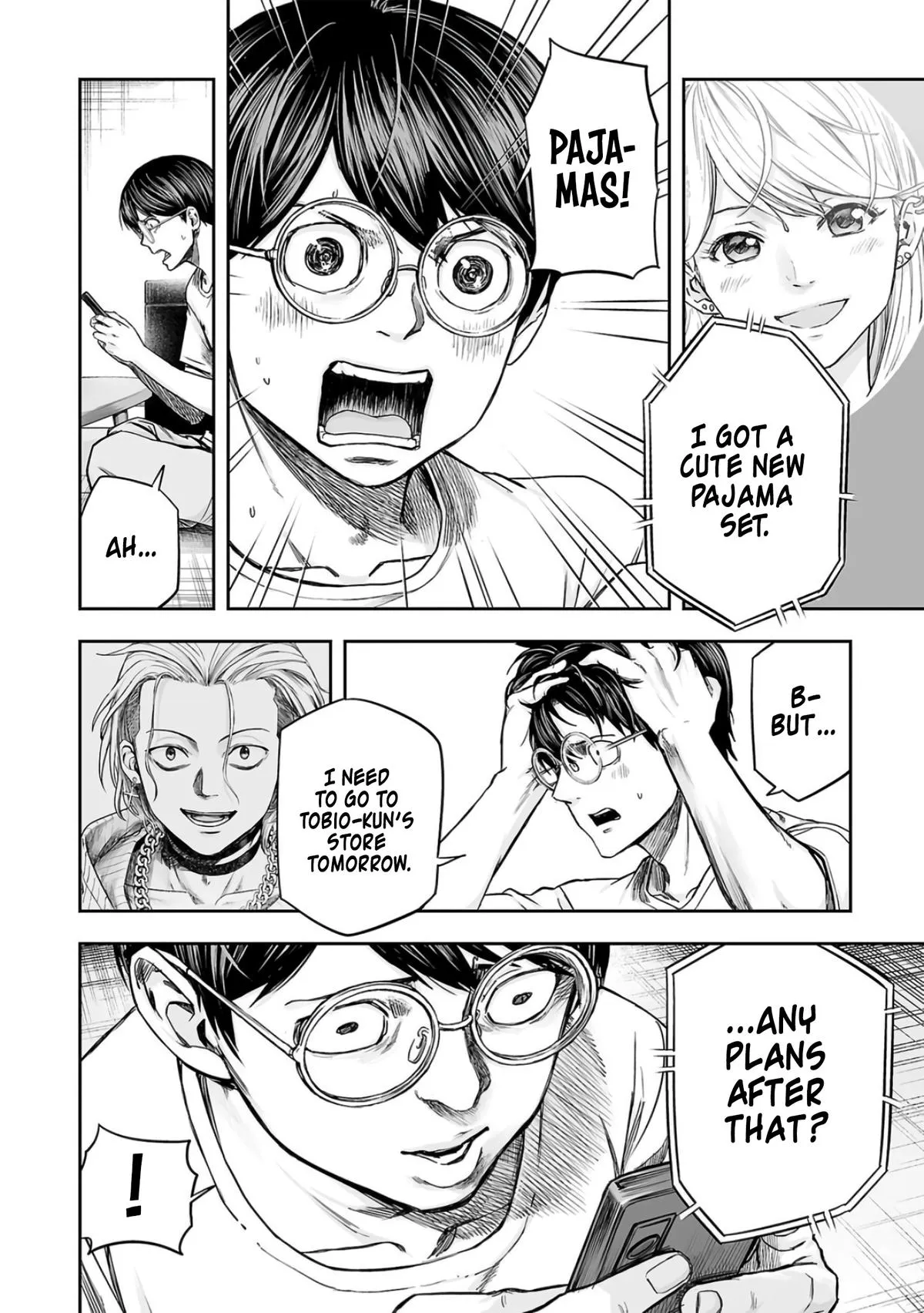 Read TSUYOSHI Manga Online