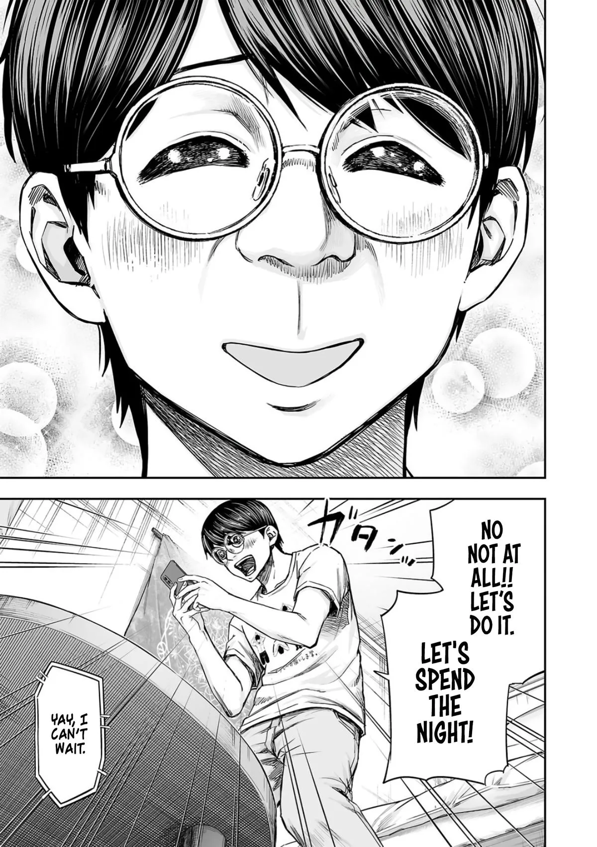 Read TSUYOSHI Manga Online