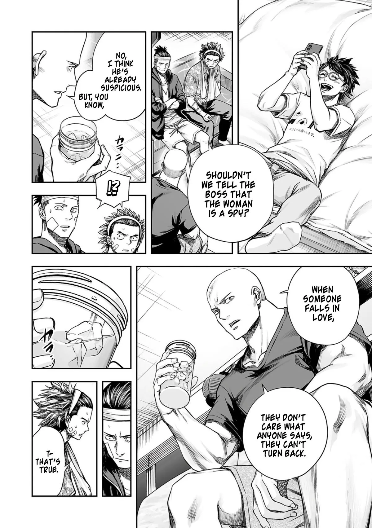 Read TSUYOSHI Manga Online