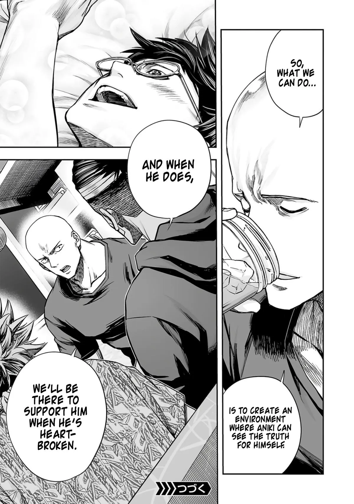 Read TSUYOSHI Manga Online